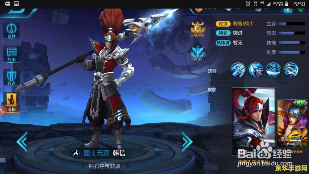 原神兑换码国际服和国服通用吗 原神兑换码：国际服与国服是否通用？**