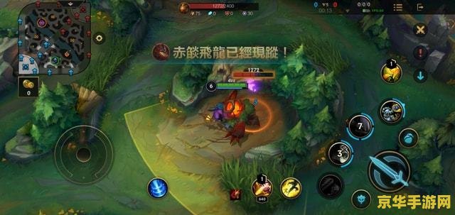 英雄联盟手游哪个是q技能 英雄联盟手游：Q技能解析与游戏策略