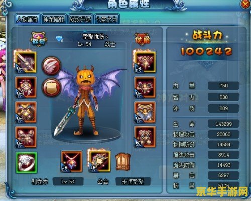 英雄联盟新adc 英雄联盟新ADC：破晓之影——赛娜