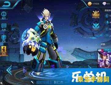 王者荣耀狄仁杰如何出装 王者荣耀狄仁杰出装攻略