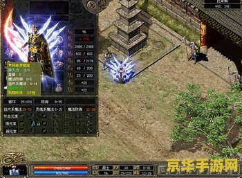 英雄联盟盖伦符文顺序 英雄联盟盖伦符文顺序：从入门到精通的秘籍**