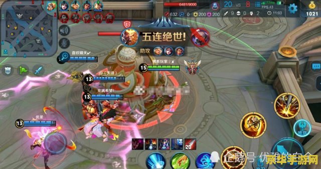 王者荣耀猴子如何出盾 王者荣耀：猴子的防御策略——如何出盾