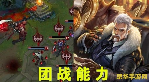 王者荣耀黑曜框什么样