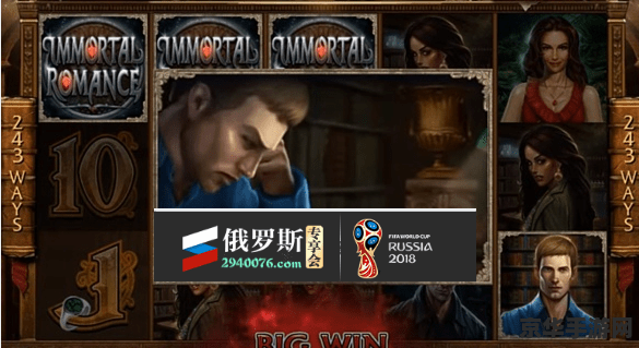 魔兽miss：游戏中的爱情与战争