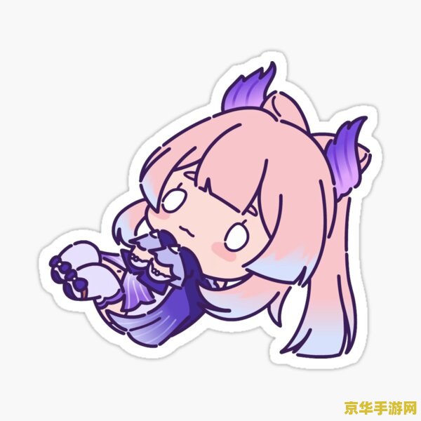 原神游戏里的全部表情包