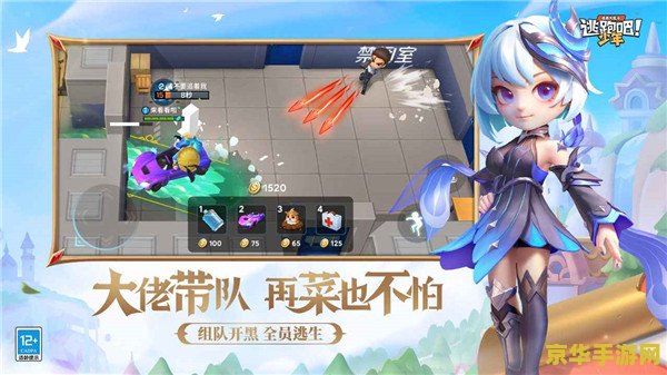 王者荣耀为什么召唤凯 王者荣耀：召唤凯的奥秘
