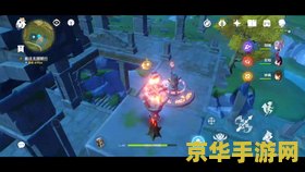 原神轻策庄岩尊像碎片在哪 原神轻策庄岩尊像碎片位置一览