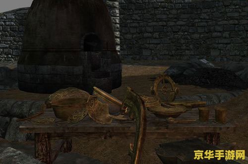 上古卷轴5矮人浑天仪