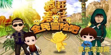 梦幻彩虹争霸赛攻略 梦幻彩虹争霸赛攻略