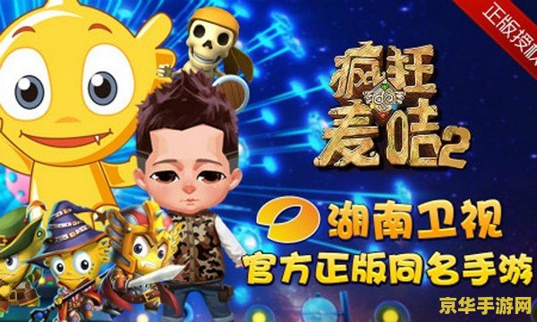 英雄联盟宝石骑士是gay吗 **英雄联盟宝石骑士是“gay”吗？**