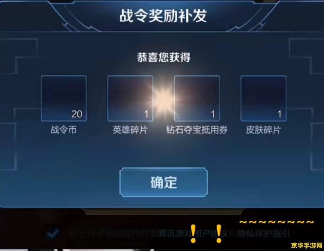 梦三国ol 梦三国OL：三国风云再起，英雄豪杰齐聚