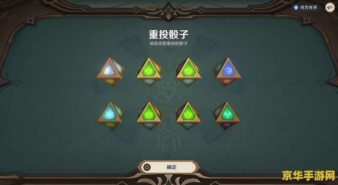 怪物猎人ol公测：一场全新的狩猎冒险