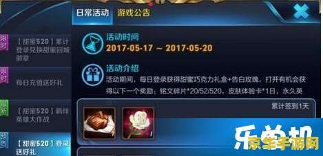 "幻想三国志：一场史诗般的英雄传奇"