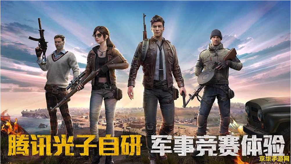 暗黑2护身符 暗黑2护身符：神秘力量的探索