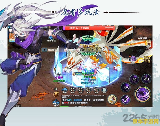 原神哪里钓鱼换鱼叉 原神哪里钓鱼换鱼叉：钓鱼爱好者的乐园