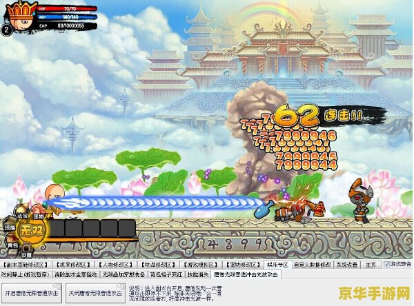 原神追夫火葬场夜兰 原神：夜兰的追夫火葬场