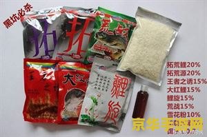 原神小道具绯红之果 绯红之果：原神中的珍贵小道具