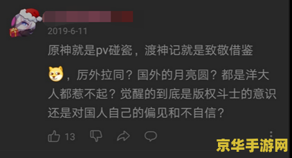 英雄联盟有什么福利活动吗 英雄联盟福利活动大盘点