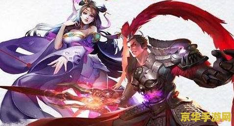 王者荣耀如何查看情侣 王者荣耀查看情侣方法