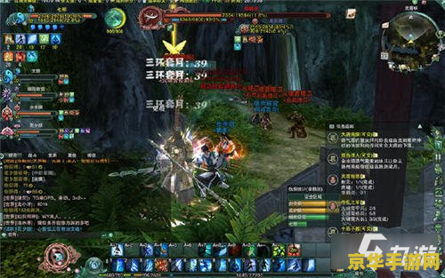 怪物猎人ol公测：一场全新的狩猎冒险