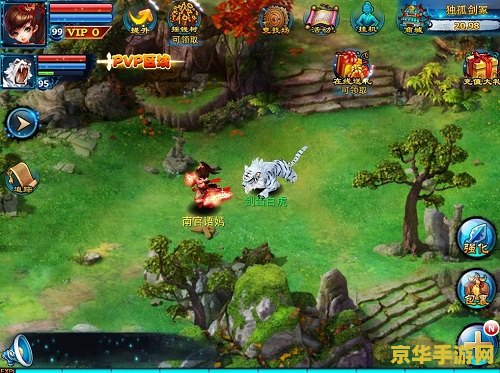 原神漂浮灵速刷路线 原神漂浮灵速刷路线