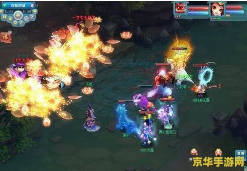 原神表情包沙雕温迪