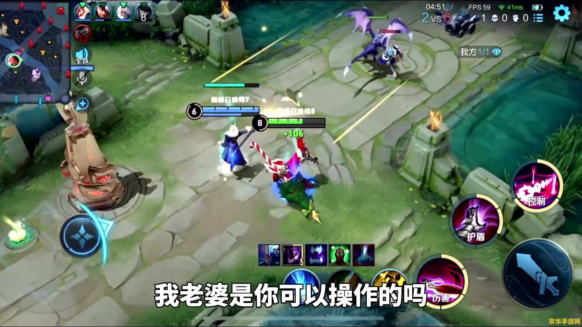 王者荣耀如何撤退 王者荣耀如何正确撤退