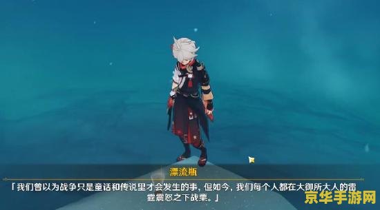 七雄争霸黑屏 七雄争霸黑屏问题及解决方案