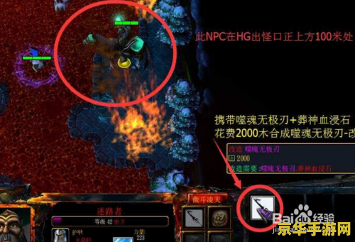 天猫双十一攻略 天猫双十一攻略：从游戏到现实，玩转购物狂欢节