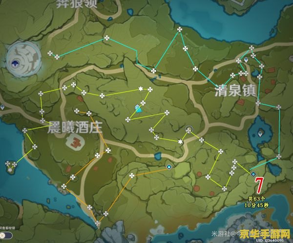 原神蒙德北部地图全貌