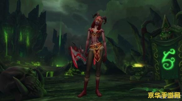 wowsf发布 魔兽世界(World of Warcraft, WOW) 玩家社区的灵魂——公会系统