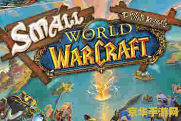 天猫双十一攻略 天猫双十一攻略：从游戏到现实，玩转购物狂欢节