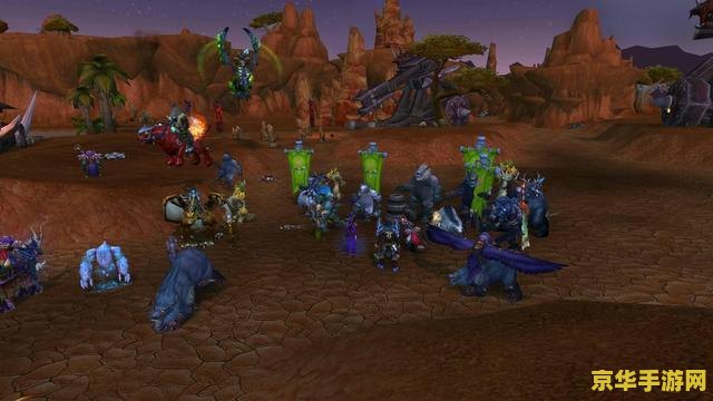 wowsf发布 魔兽世界(World of Warcraft, WOW) 玩家社区的灵魂——公会系统