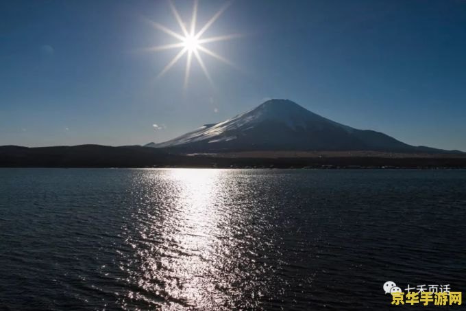 绿宝石493日落山