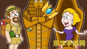 绿宝石493日落山