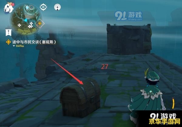 三国志曹操传攻略 三国志曹操传攻略：从入门到精通的完全指南**
