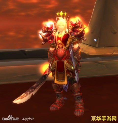 魔兽世界怎么幻化装备