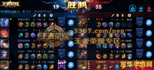 原神可莉为什么说奇怪的大人 原神可莉眼中的“奇怪的大人”：对游戏角色与成人世界的思考