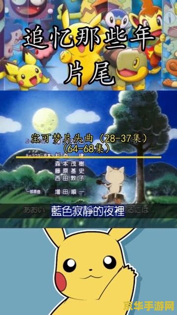 dnf封包 DNF封包：深入解析游戏背后的秘密
