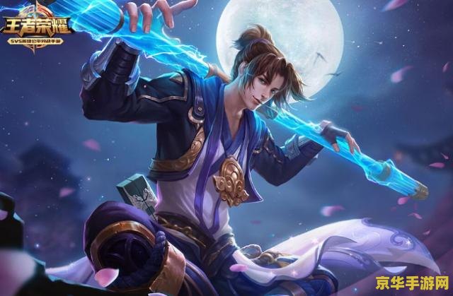 王者荣耀如何打过猴子 王者荣耀：如何打过猴子