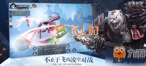 王者荣耀夏日皮肤什么时间 王者荣耀夏日皮肤什么时间