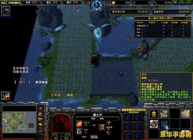无尽画廊lol：游戏中的艺术与策略