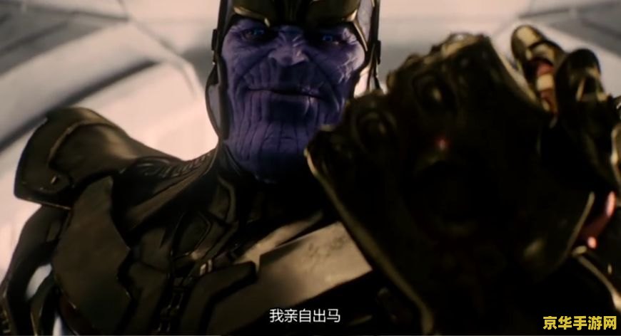 原神雷无相最后的一丝血