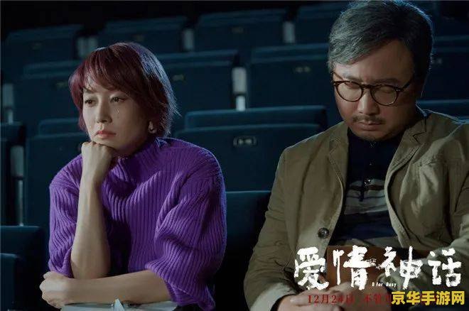 原神灵矩关岩神瞳的位置 原神灵矩关岩神瞳的位置