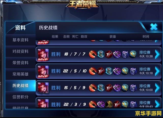 星露谷物语 3dm 星露谷物语 3dm