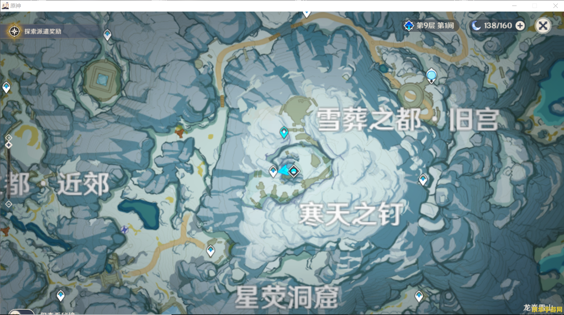 原神雪山6个石碑的位置