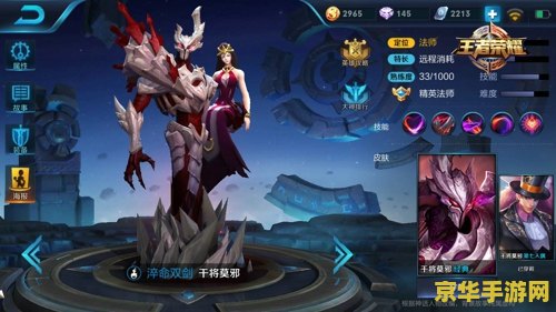 原神风龙废墟封印怎么过 原神风龙废墟封印攻略