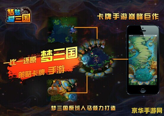 九阴真经怎么刷邪 九阴真经怎么刷邪 - 攻略与技巧