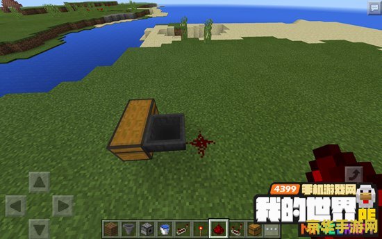 我的世界雨水收集器