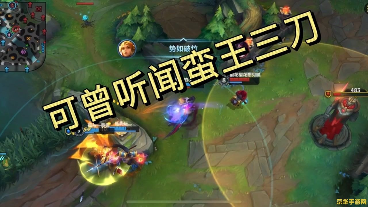 lol船长 LOL船长：海洋霸主的荣耀与挑战